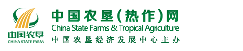 梅州市春連農(nóng)業(yè)科技有限公司
