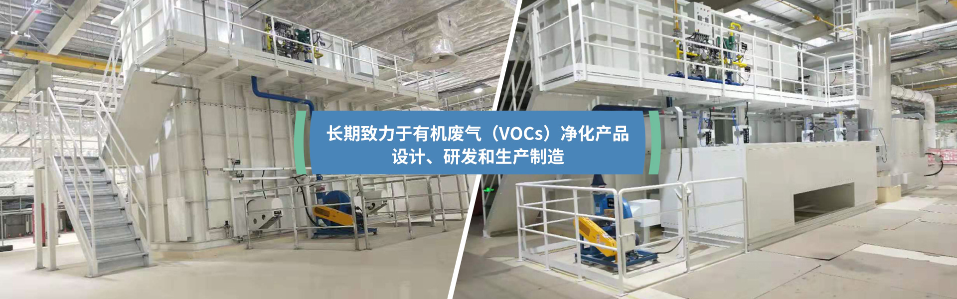 揚(yáng)州市昌欣環(huán)?？萍加邢薰?/></a></li><li><a href=